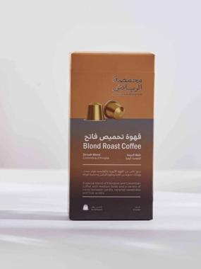 Riyadh Roastery Al-Diriyah Capsules 10 Capsules