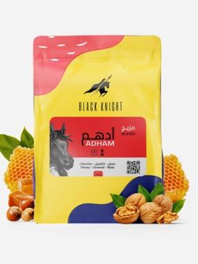 Black Knight / Adham 250g