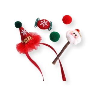 YUE Pet Holiday Hat,Toys & Ball Set