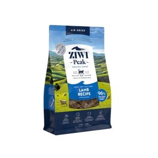 ZIWI PEAK Air-Dried Lamb Recipe for Cats