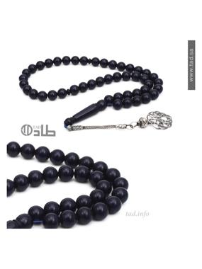 Bakalite rosary