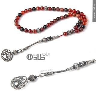 Agate rosary