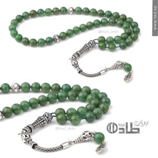 African jade rosary