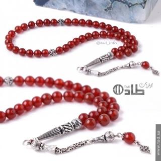 Agate rosary