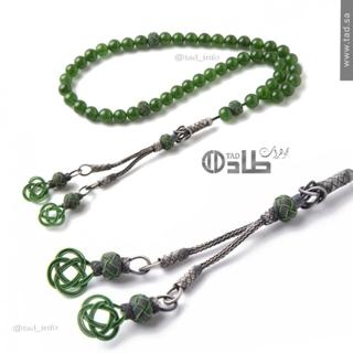 Natural stone rosary (natural jade healer)