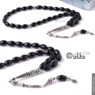 Onyx rosary