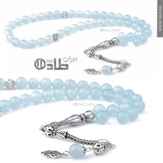 Aquamarine rosary