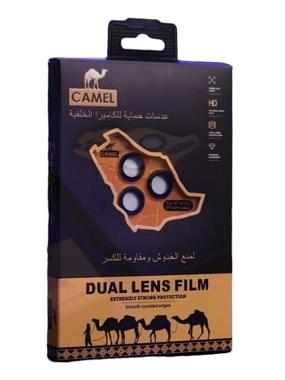 حمايه كاميرا عدسات ايفون  15 / 15 بلس لون اخضرمن شركة CAMEL