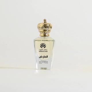 Aridh perfume