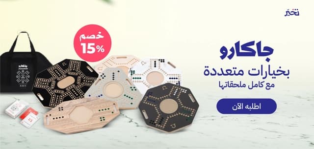 Pik/Sections/74aeb2b8-eac6-41b7-98ae-914b33581aeb.webp