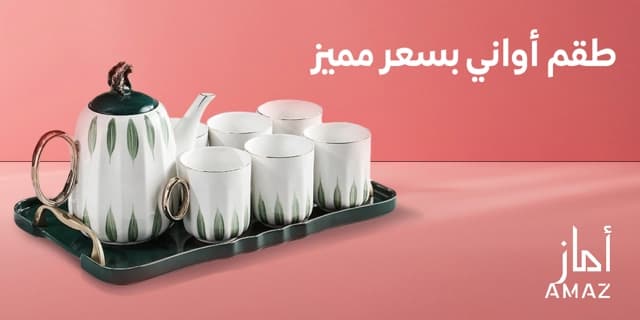 Pik/Sections/9bf0ee73-d8e2-4851-ba74-50749e7b66e8.webp