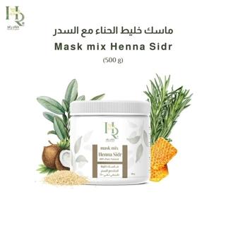 mix Henna & Sider hair mask