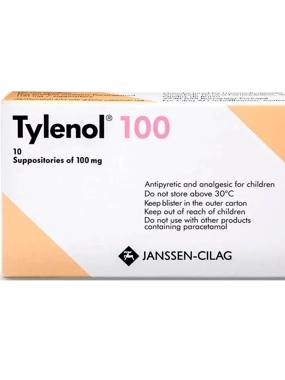 Tylenol 100 Mg Suppository 10 Pcs 