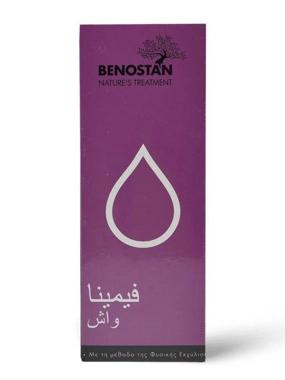 Femina wash 200 ml