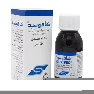 Kafosed 15 syrup 100 ml