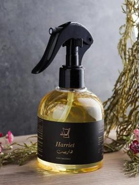 Harriet Diffuser