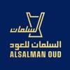 Alsalman oud