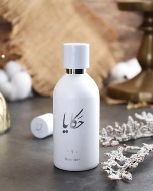 Hakaya 2 Hair Perfume