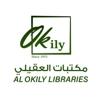 Alokily libraries