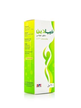 FEMADINE VAGINAL WASH 200 ML