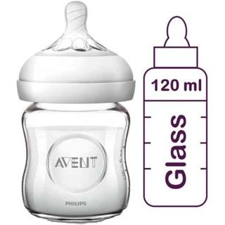 Avent Natural 0M+ Glass Feeding Bottle 