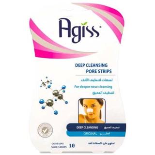 Agiss Deep Cleaning Nose Strip 