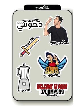 D7oomy 999 sticker