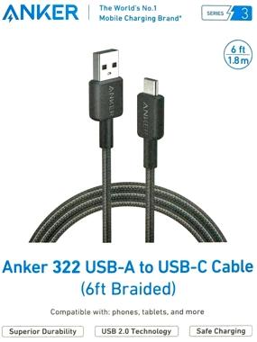 Anker USB Type C charger cable, 1.8 m