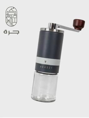 Manual coffee grinder - Dark Blue 