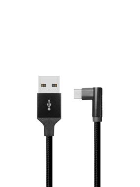 Livory Micro USB charger cable, 1.8 meters long, L-shaped, nylon