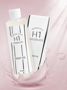 H1 body oil