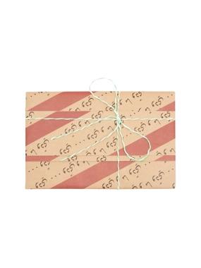 Weddi ma weddi wrapping paper