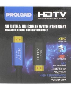 Prolond hdmi 4k cable 3m, 60hz, 18 gbps, 2160p ultra hd, ultra 3d. hhdr