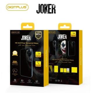 13-14 joker tempered glass privacy anti-fingerprint coating for all iphone