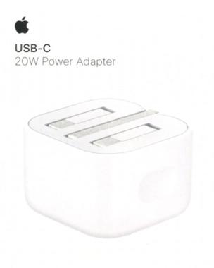 Apple usb-c 20w pd power adapter