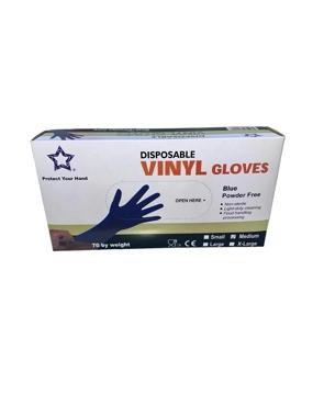 Aram Viniyl Gloves, Powder Free, Blue, Size Medium, 70 Pcs