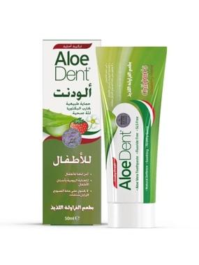 Aloedent Tooth Paste For Kids With Strawberry With Aloe Vera Healthy Gums 50 Ml