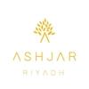 Ashjar gifts