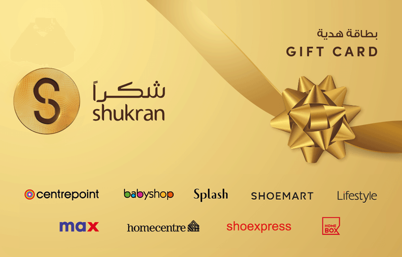 Shukran Gift Card
