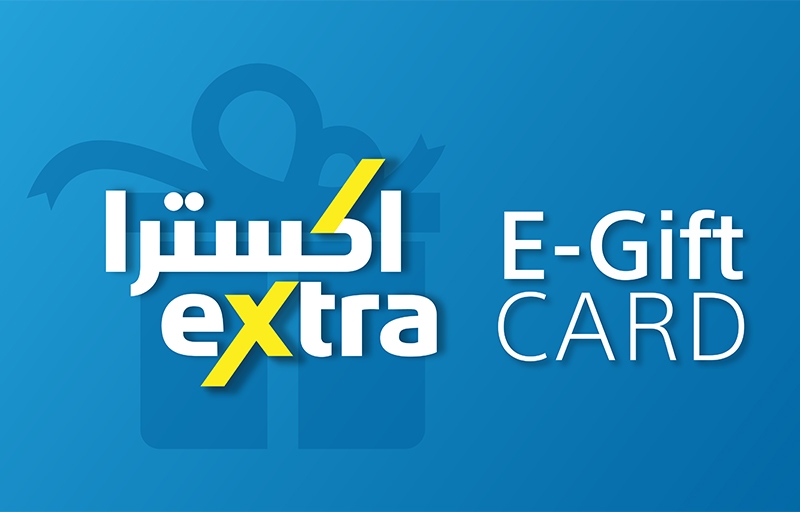 eXtra