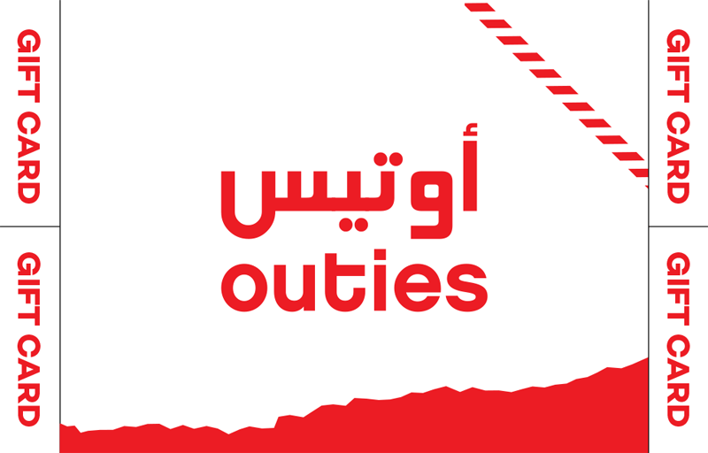 Outies
