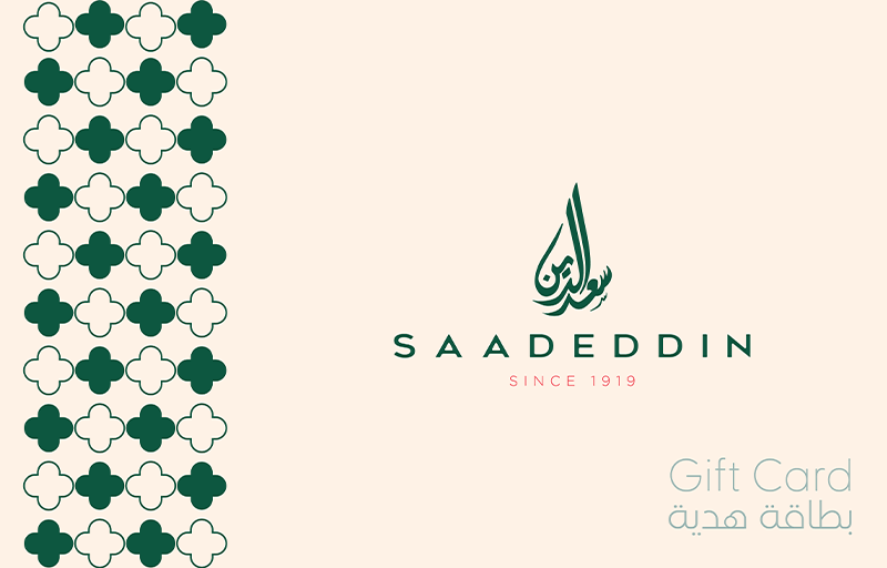 Saadeddin Pastry