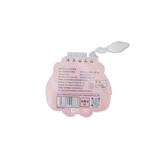 Notebook Small Spiral with Cute Cartoon Cover
