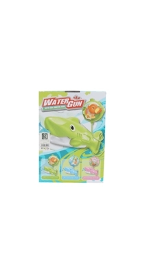 Kids Water Gun - Rabbit & Shark Design
