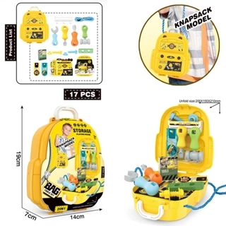 Children’s Portable Tool Set, 17 Pieces