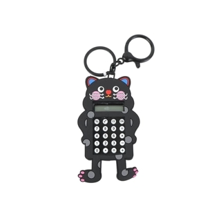 Keychain Calculator with Cute Dog Cartoon Maze Design