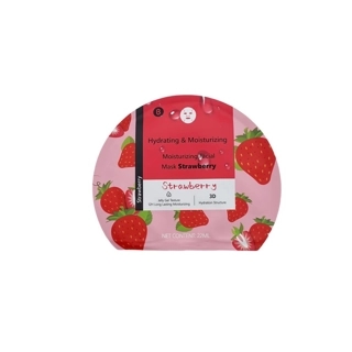 Facial mask Pomegranate Mask 22g