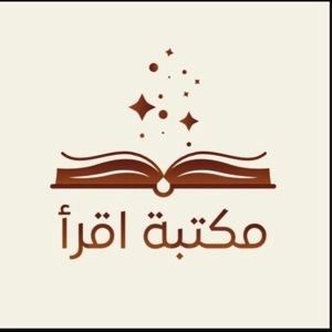Maktabat Iqra