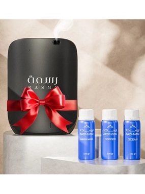 مجموعة نسمات الشتاء