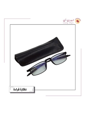 Reading glasses